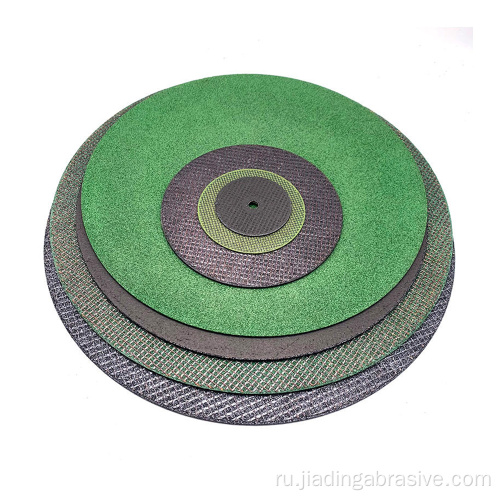 металлический 7-дюймовый режущий диск, абразивный режущий диск